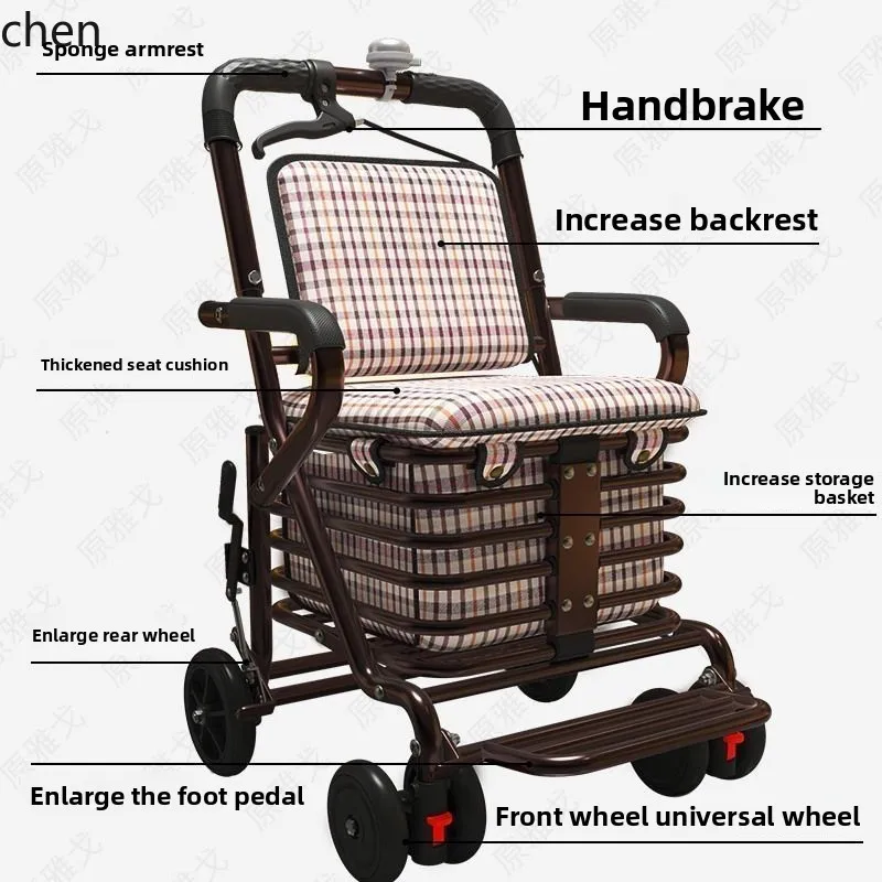 PYH portable foldable shopping cart - four-wheel, pushable, sit-on, storage trolley for home use