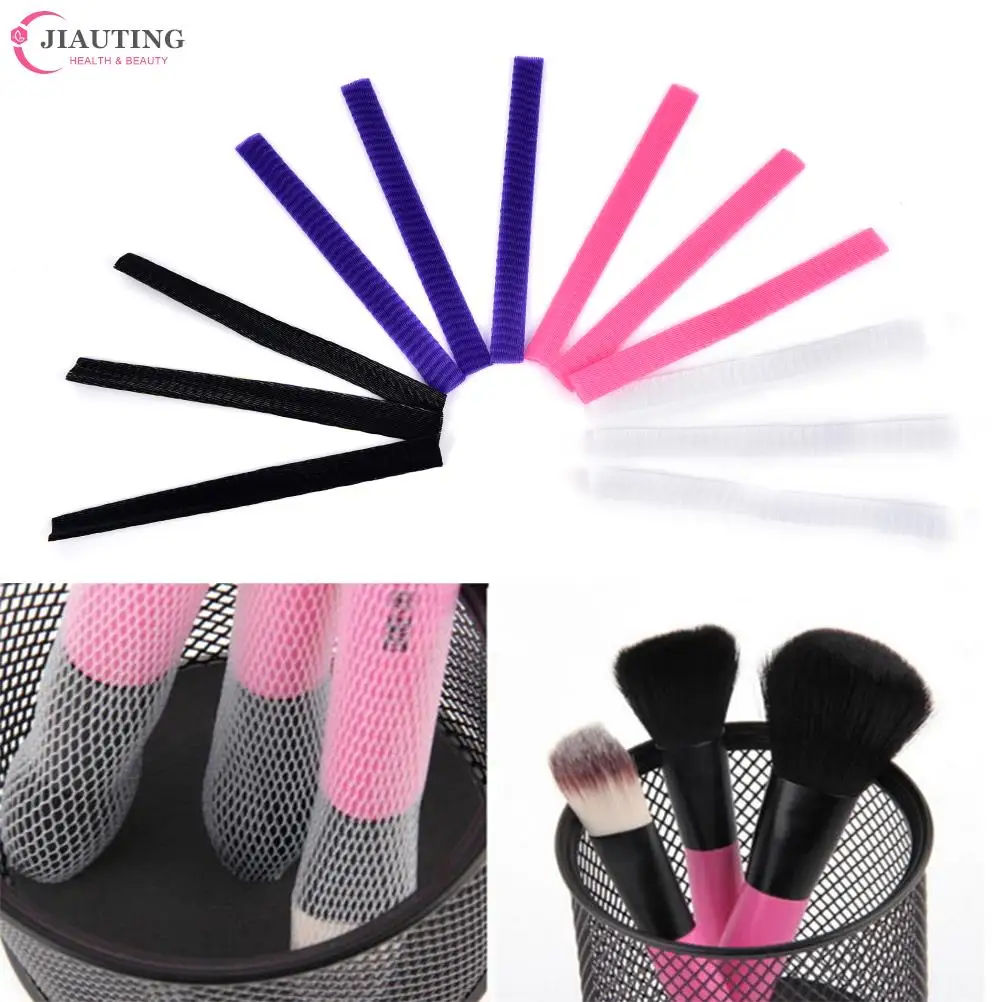 10pcs Makeup Cosmetic Beauty Brush Protector Pen Guards Make up Brushes Sheath Mesh Netting Protector Cover Makeup Tools