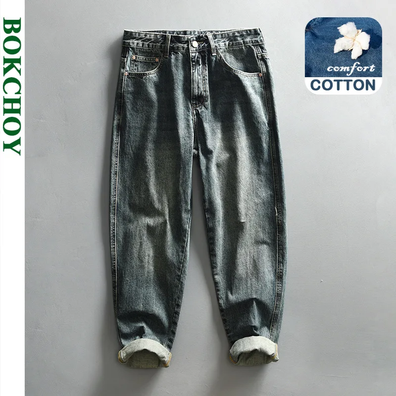 

2024 Spring New Vintage Washed Straight Jeans for Men Clothing Soft Cotton Casual Streetwear Men Pants AG7173