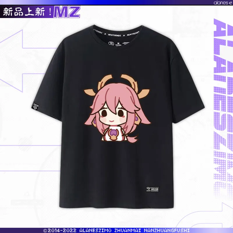 Genすねインパクト半袖Tシャツ女性用、アニメストリートウェア、Tシャツ、カワイイ服、xiaoyimiya、yae miko