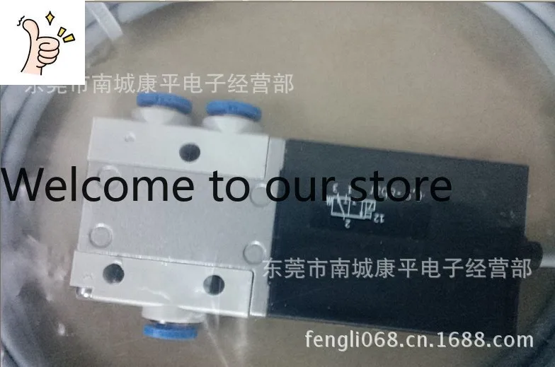 SMC Fluorine Tree Finger Tube TL0806-100