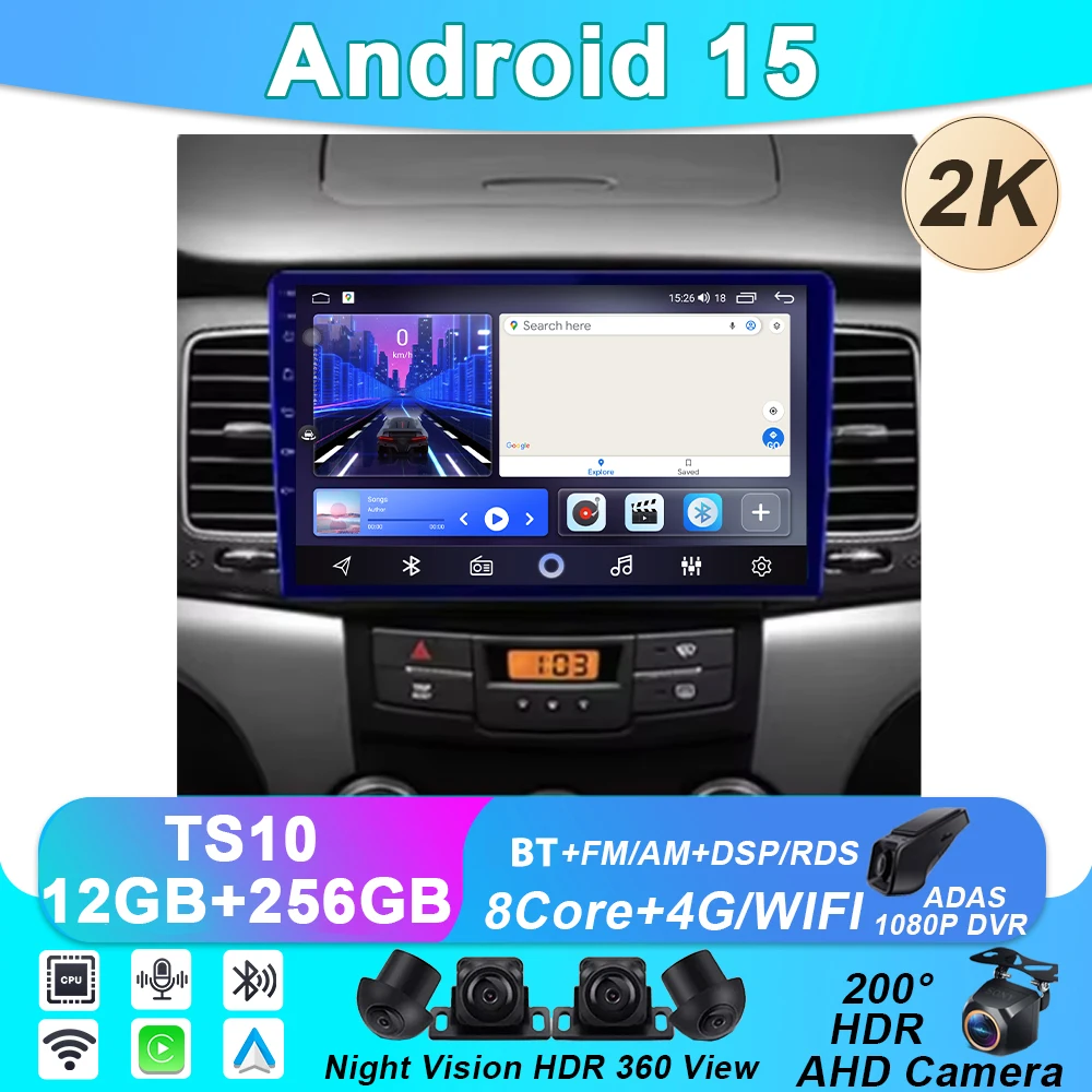 

Car Radio For SsangYong Korando 3 Actyon 2 2010 2011 2012 2013 Android Auto Carplay Multimedia Player Stereo GPS Navigation WIFI