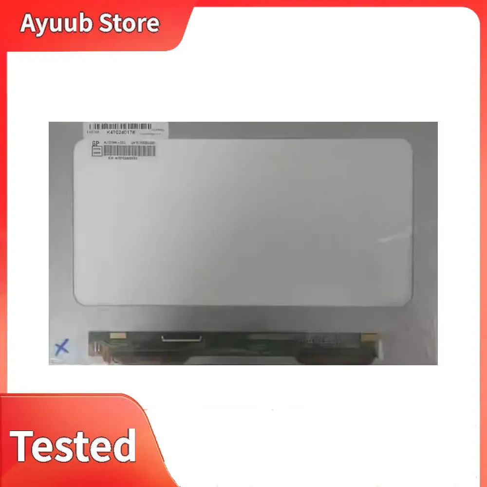 

Original industrial display screen HJ101NA-02C