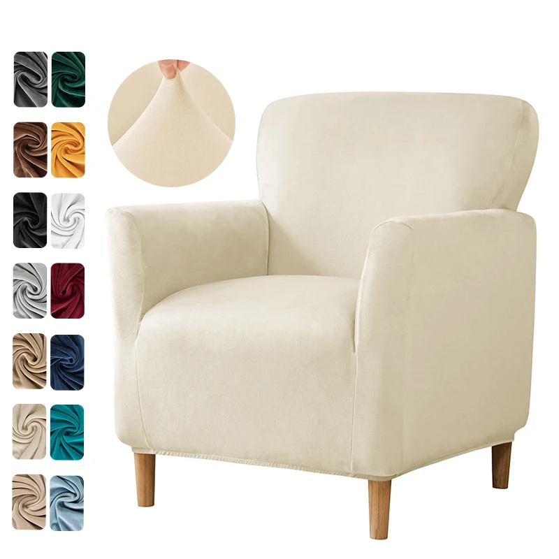 1PC Stretch Spandex Tub Chair Cove Soft Velvet Club Armchair Slipcover Solid Color Single Sofa Cover for Home Bar Counter Hotel