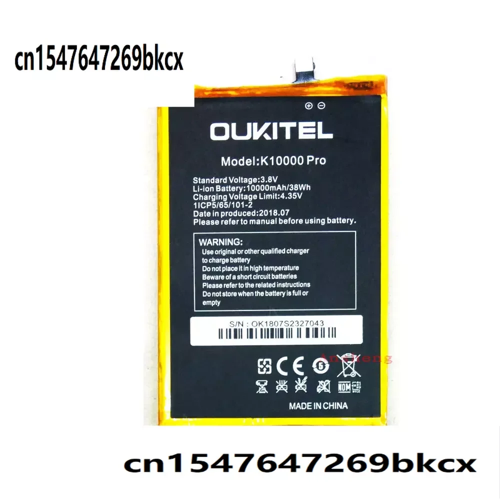 Аккумулятор 10000 мАч для Oukitel k10000Pro K10000 Pro мобильный телефон