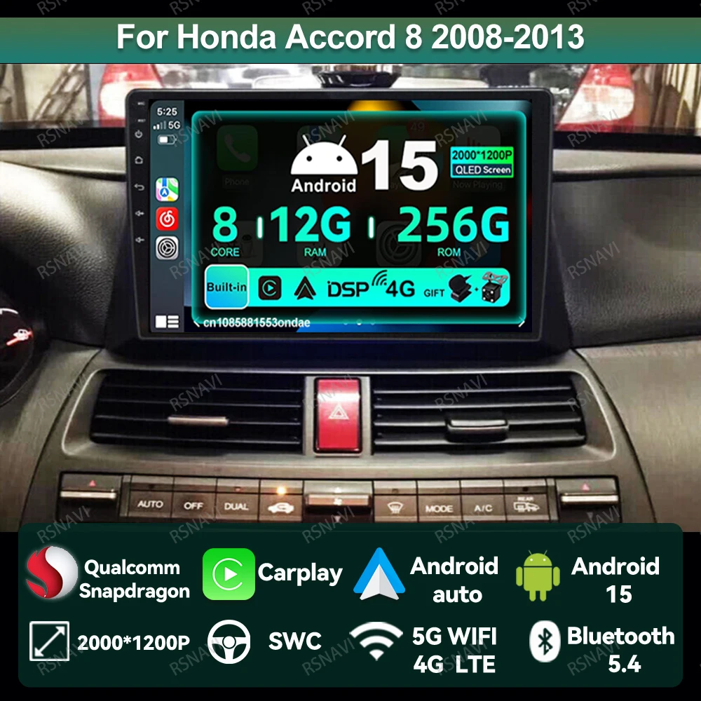 

Автомобильный радиоприемник Android 15 для Honda Accord 8 2008-2013 BT Viedo плеер GPS авторадио 4G LTE головное устройство Qualcomm QLED стерео DVD DSP