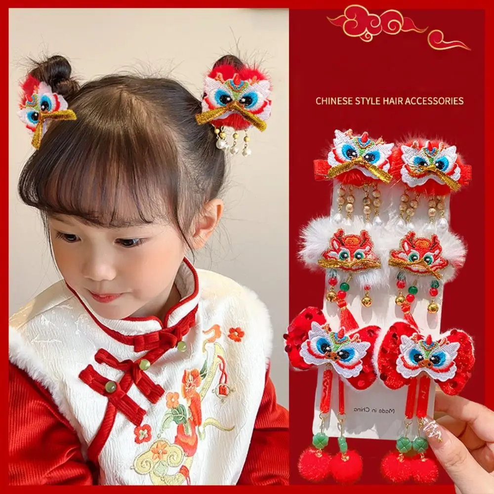 Bordado crianças vermelho hairpin leão dança borla ano novo chinês headwear menina acessórios para o cabelo do bebê hanfu grampo de cabelo