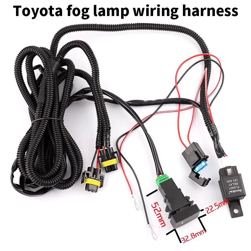 Suitable for Honda Toyota Nissan fog lamp wiring harness with switch no fog lamp installation fog lamp special wiring harness