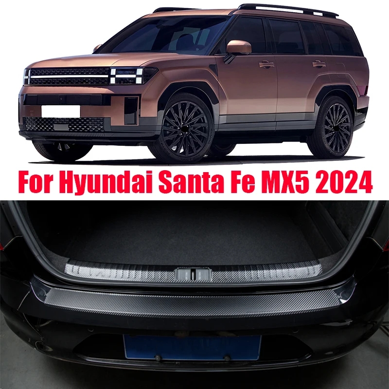 

Для Hyundai Santa Fe MX5 2024, кожаная защитная наклейка на порог, защитная наклейка на порог багажника