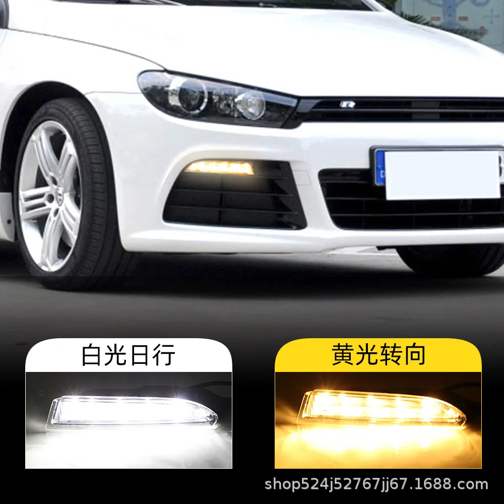 

For Volkswagen 09-14 Scirocco R daytime running lights dedicated LED daytime running lights flowing turn signals