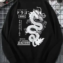 Pullover Sweatshirt For Men Japanese Characters Chinese Dragon Graphic T-Shirt Long Sleeve Oversized Pullover Casual Sweatshirts