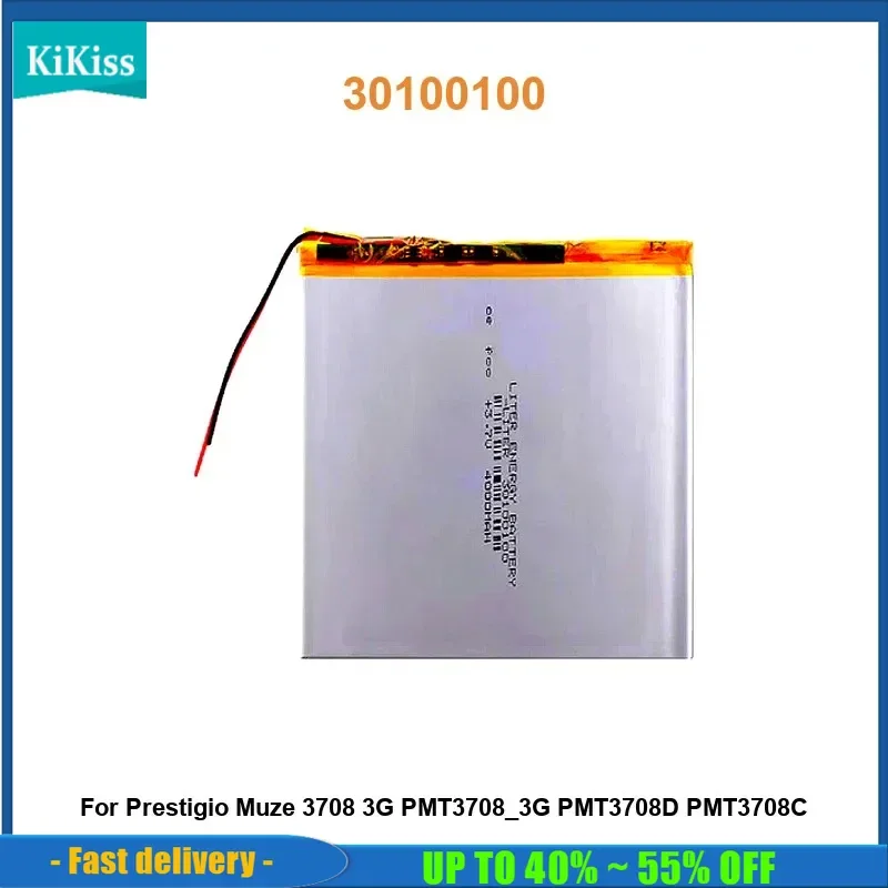 Аккумулятор для ноутбука Prestigio Muze 3708 3G PMT3708_3G PMT3708D PMT3708C 30100100   Реальная емкость 4000 мАч