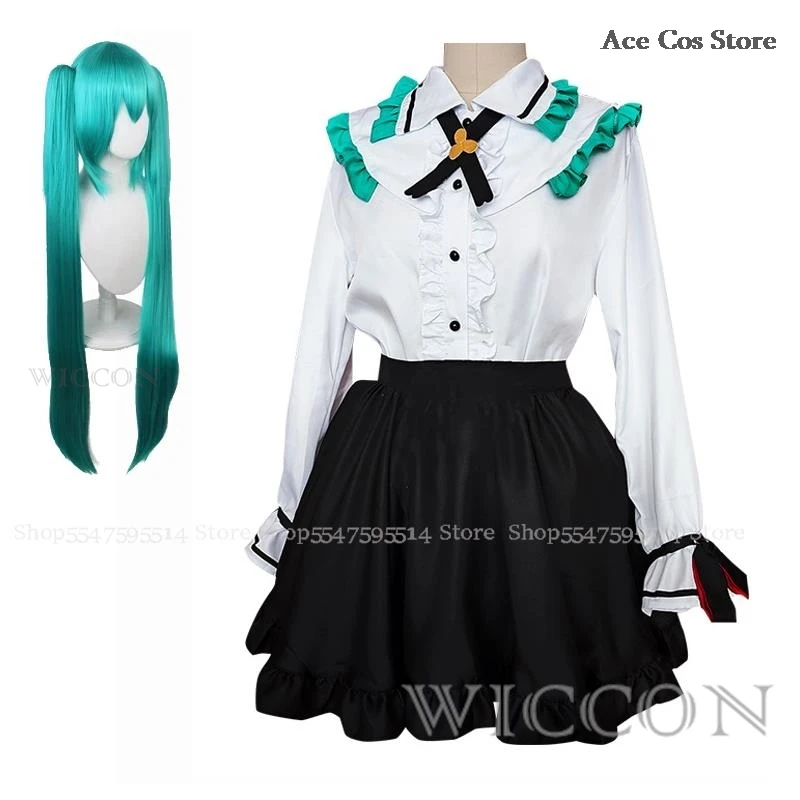 Costume de Cosplay de projet Sekai, perruque trempée, diabétique, plus Tenue Kiritani Haruka Hanasato Minori Momoi Airi Hinomori, uniformes pour filles