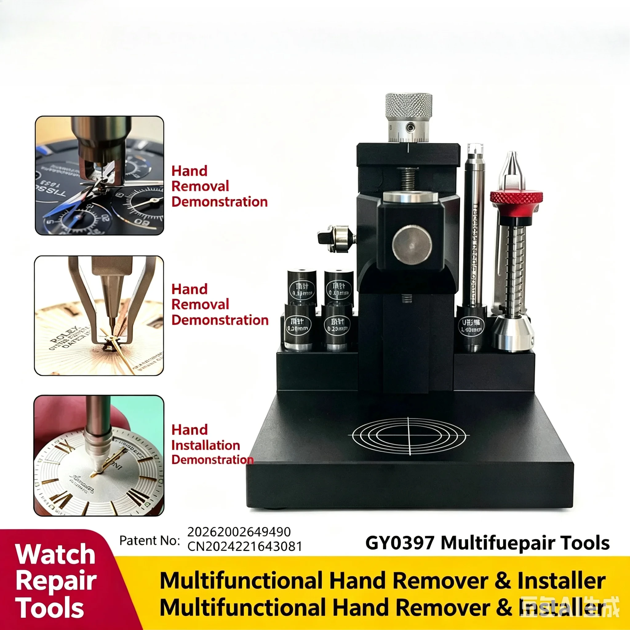 Watch Repair Kit Multifunctional Pointer Disassembly and Assembly Machine