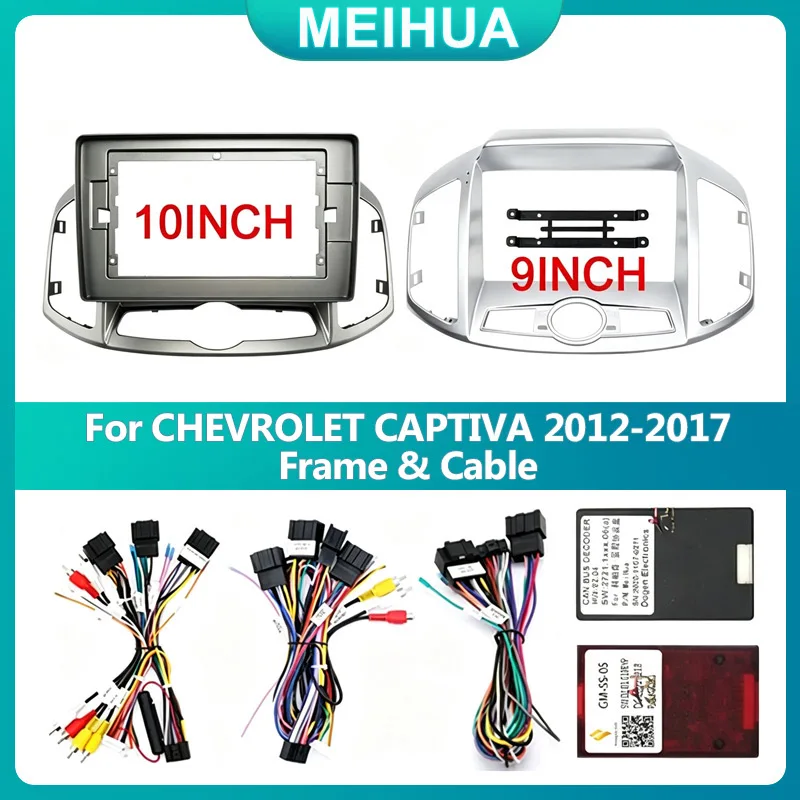9INCH For Chevrolet SILVERADO TAHOE EQUINOX IMPALA TRAVERSE GMC ACADIA SIERRA Car Radio Fascia Frame Trim Dashboard Panel