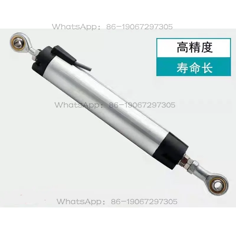 Displacement sensor KPC-700 750 800 850 900 950 1000 Fisheye splicing electronic ruler