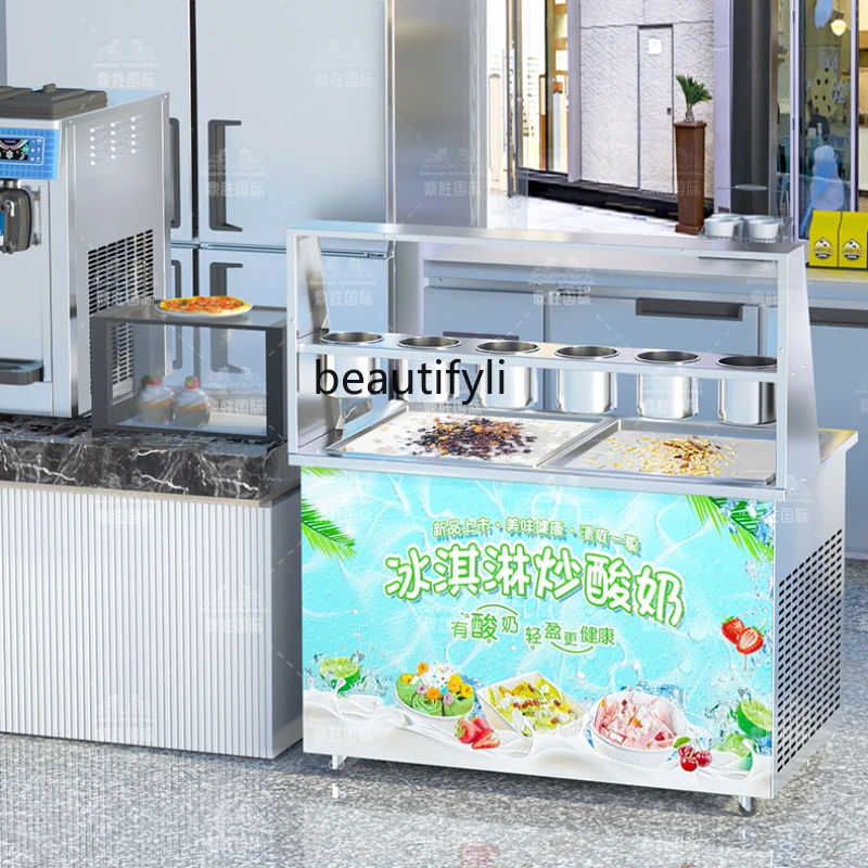 Fried Yogurt Machine Commercial Thin Cut Fried Ice Machine Saucepan Yogurt Roll Snowflake Cheese Ice Cream Machine Stall