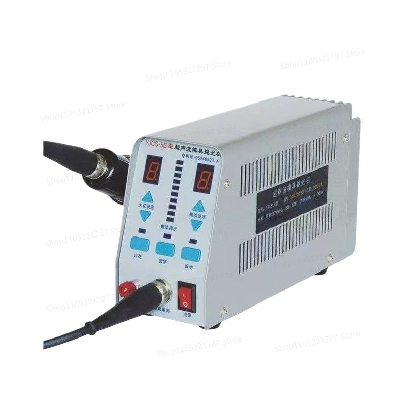For Electronic Ultrasonic Die Polishing Polisher Electric File Machine