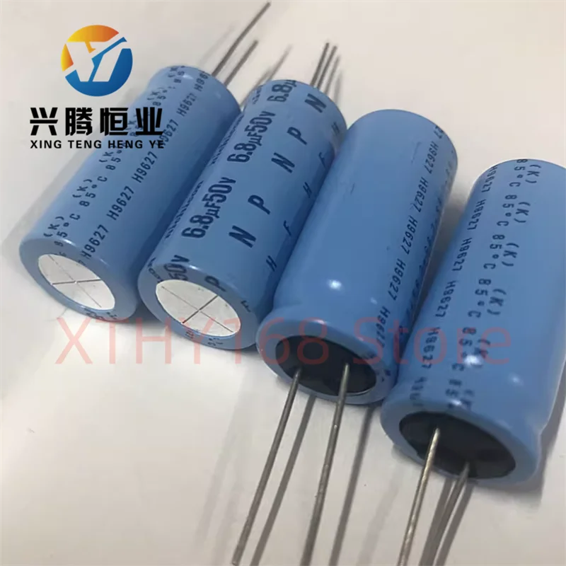 2PCS 6.8uf non-polar audio frequency division electrolytic capacitor 50v 6.8uf 16X35mm
