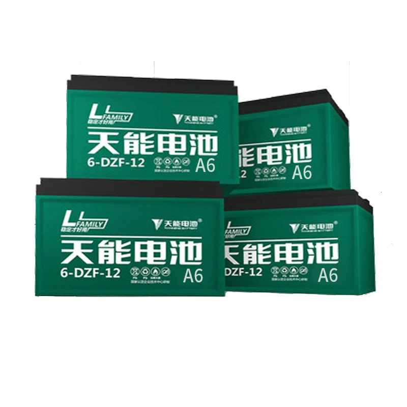 Long Life 12V 12AH/20AH/36AH/45AH/52AH MF SEALED LEAD ACID BATTERY FOR SCOOTER BIKE ATV ACCESSORIES