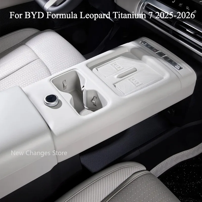 

For BYD Formula Leopard Titanium 7 2025-2026 Car Center Control Panel Silicone Protective Full Coverage Upgrade Parts