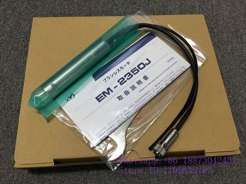 High-speed spindle motor EM-2350J brushless motor 50,000 rpm