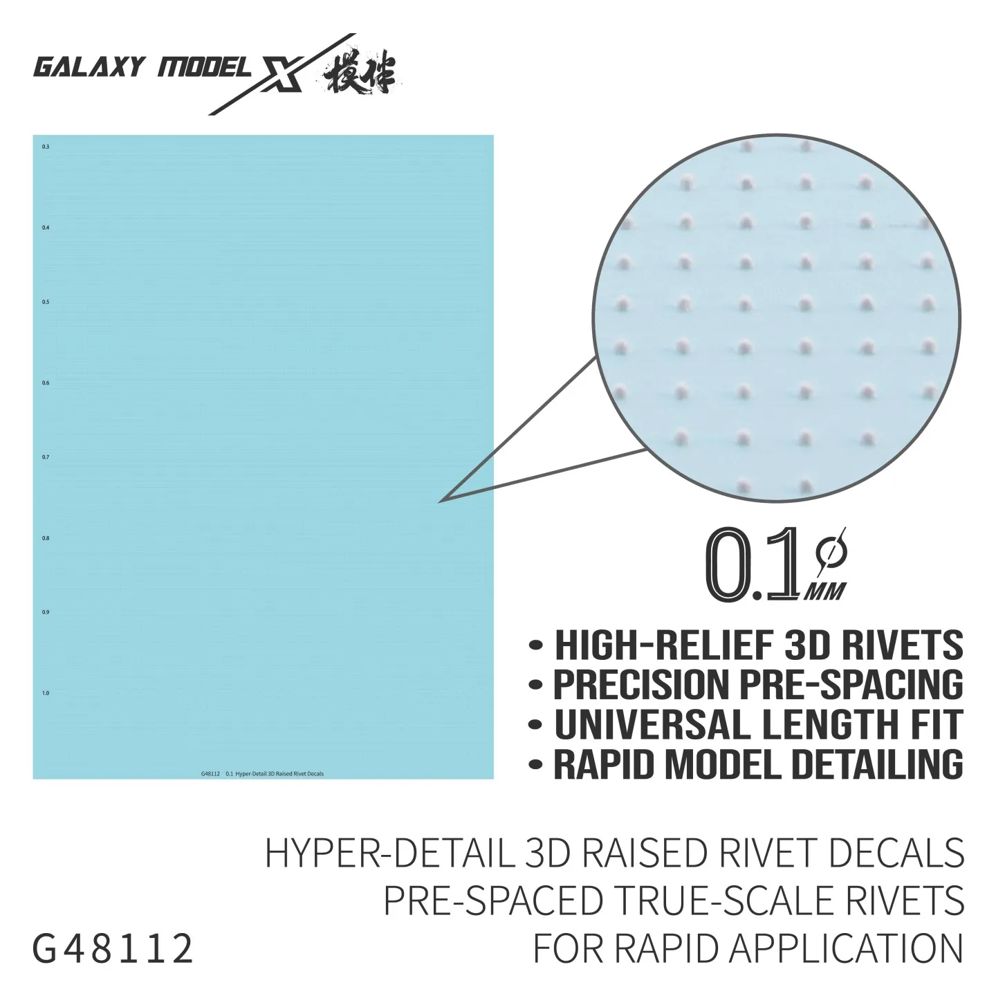 GALAXY MODEL HYPER-DETAIL 3D RAISED RIVET DECALS PRE-SPACED TRUE-SCALE RIVETS RAPID APPLICATION FOR MILITARY MODELS