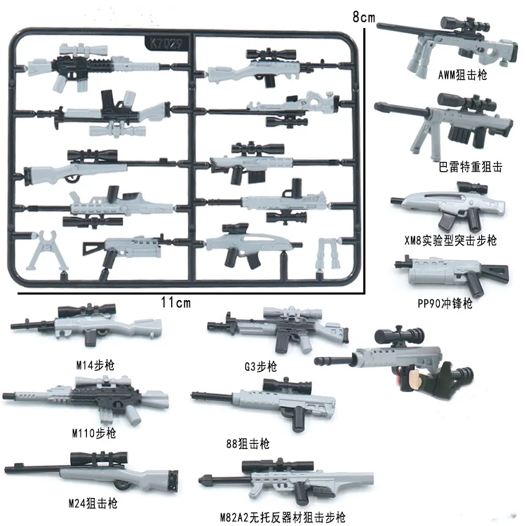 50 البنادق اللوحة بندقية اللبنات متوافق الكلاسيكية الأسلحة العسكرية بندقية كتل أجزاء MOC الطوب لعب للبنين أطفال DIY بها بنفسك اللعب