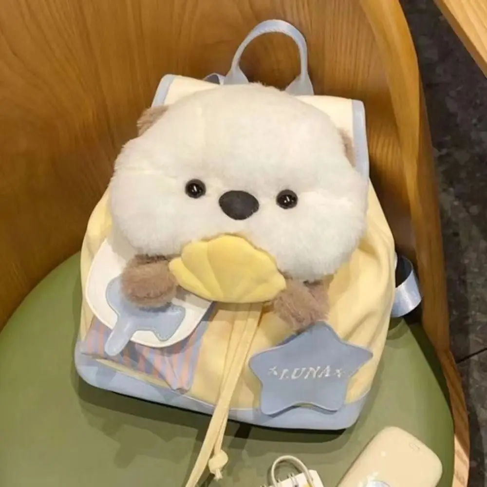 Doll Toy Plush Otter Shoulder Bag Large Capacity Portable Cartoon Backpack Phone Wallet Korean Style Funny Plush Toy Bag Outdoor