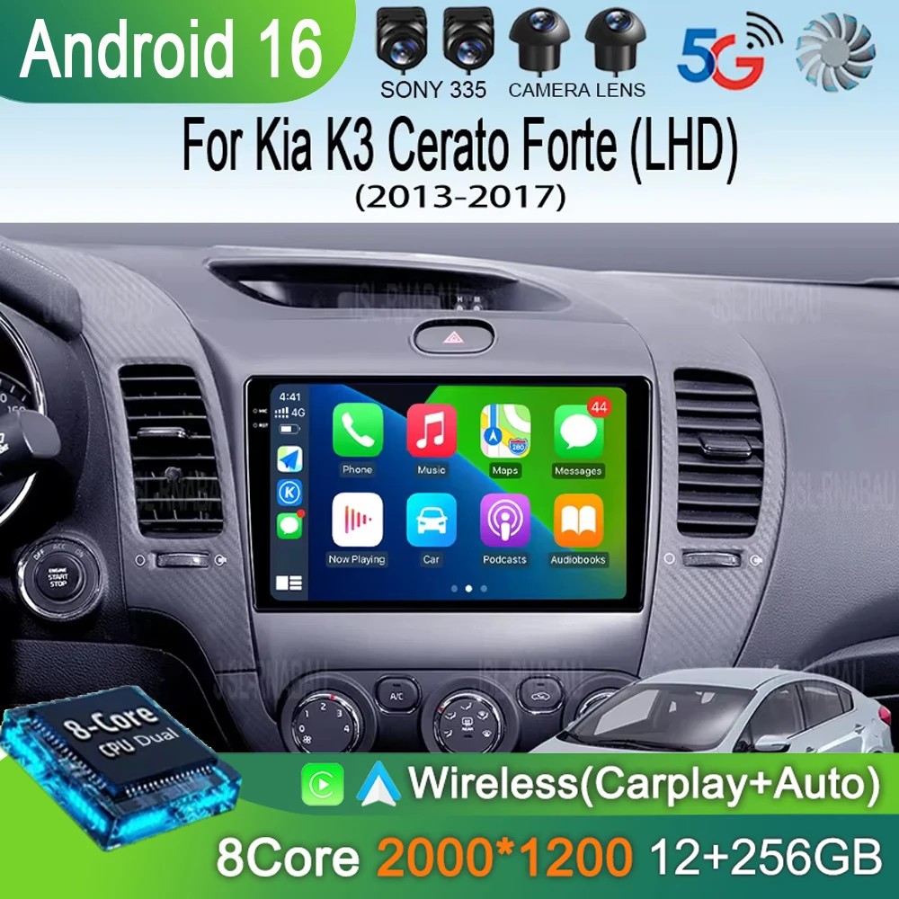 

Автомагнитола Android 16 с Carplay Auto для Kia K3 Cerato Forte 2013-2017 (левый руль), GPS-навигация, мультимедийный видеоплеер, 2DIN DVD-ресивер