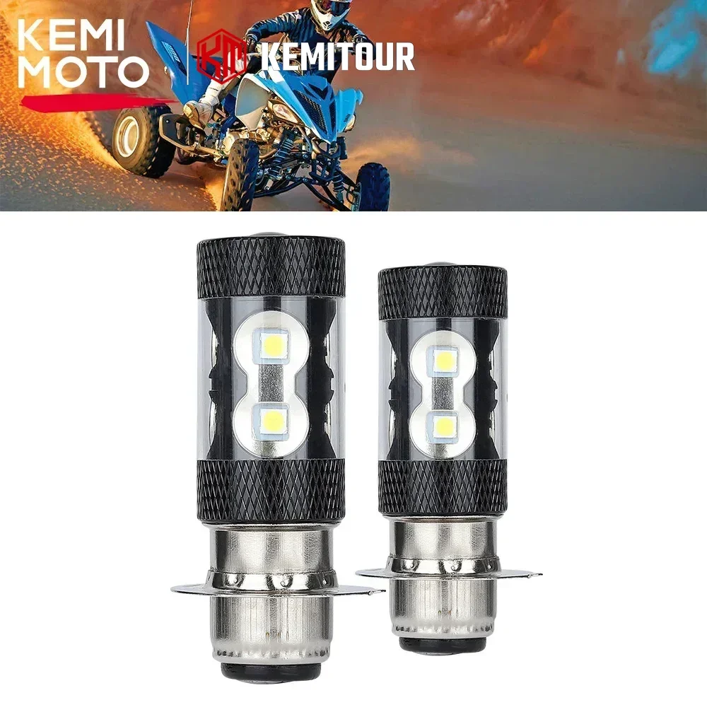 

ATV Headlight Bulbs KEMIMOTO For Yamaha Raptor 700 700R FZ450X Blaster 200 YFZ 450 Grizzly Banshee 350 Honda TRX 400 200 250 350