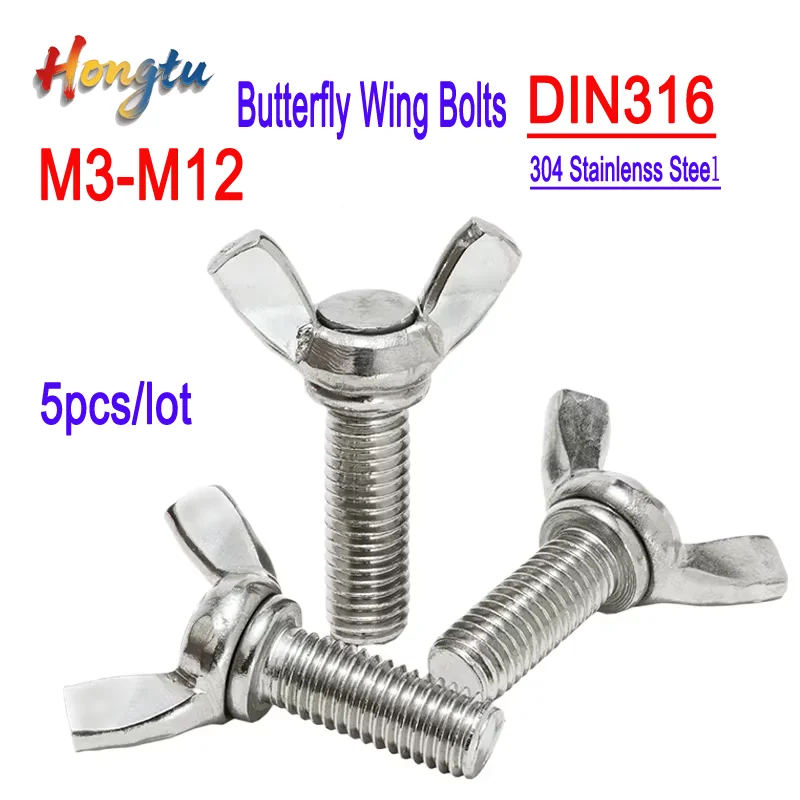 

5pcs/lot DIN316 304 SS Butterfly Wing Bolts (M3-M12, 6-100mm Length) – Hand - Tightening Thumb Screws for Quick Assembly