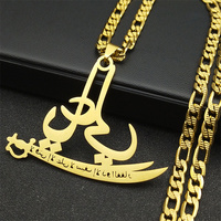 Muslim Quran Ali Zulfiqar Sword Pendant Necklace for Women Men Stainless Steel Silver Color Islamic Knife Chain Jewelry ZZZ772