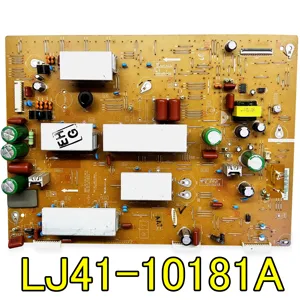 أفضل 6 لوحات تلفزيون بلازما للمبيعات - No3