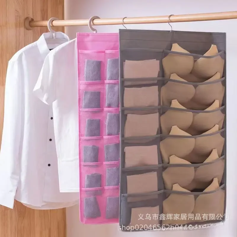 Underwear Storage Hanging Bag Wall-mounted Underwear Bra Socks Room Storage Organizer Hanging Wardrobe Storage Box