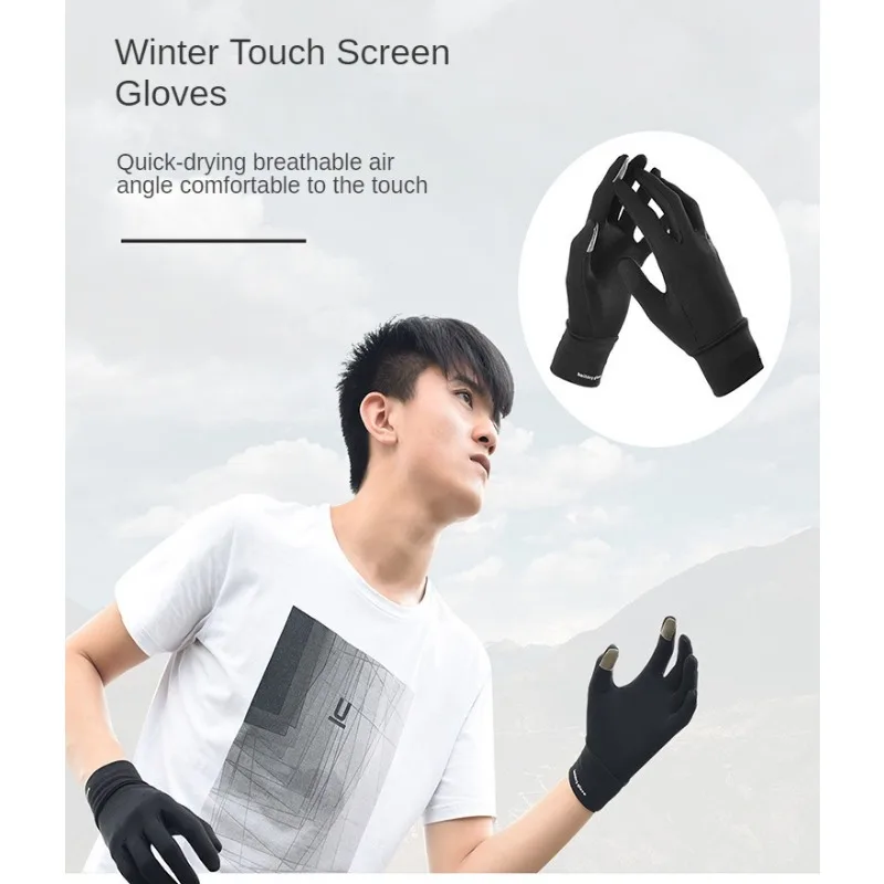 Warm riding gloves Outdoor hiking running polished winter gloves Touch screen Outdoor adventure leisure sensitive touch screen