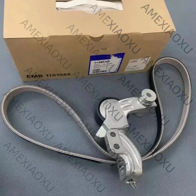 

OEM 31480362 Новый комплект вспомогательного ремня для Volvo S60 S90 XC60 XC90 V40 V60 V90