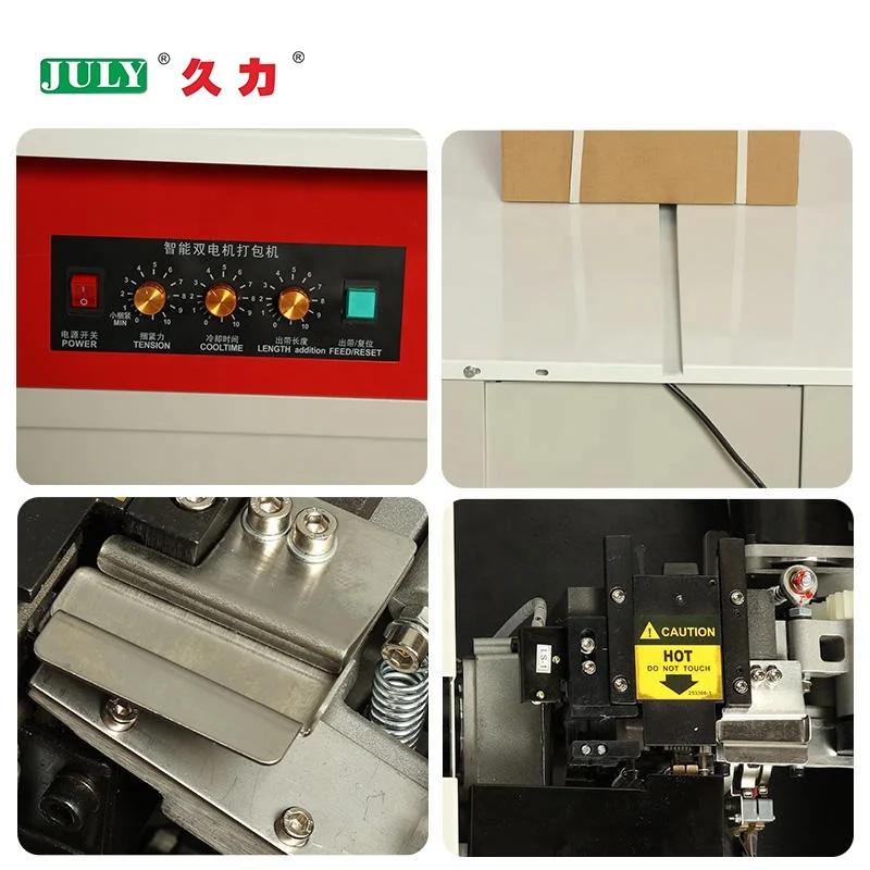 Low Table Easy Operation PP Strapping Small Bundling Machine for Logistics Company 2