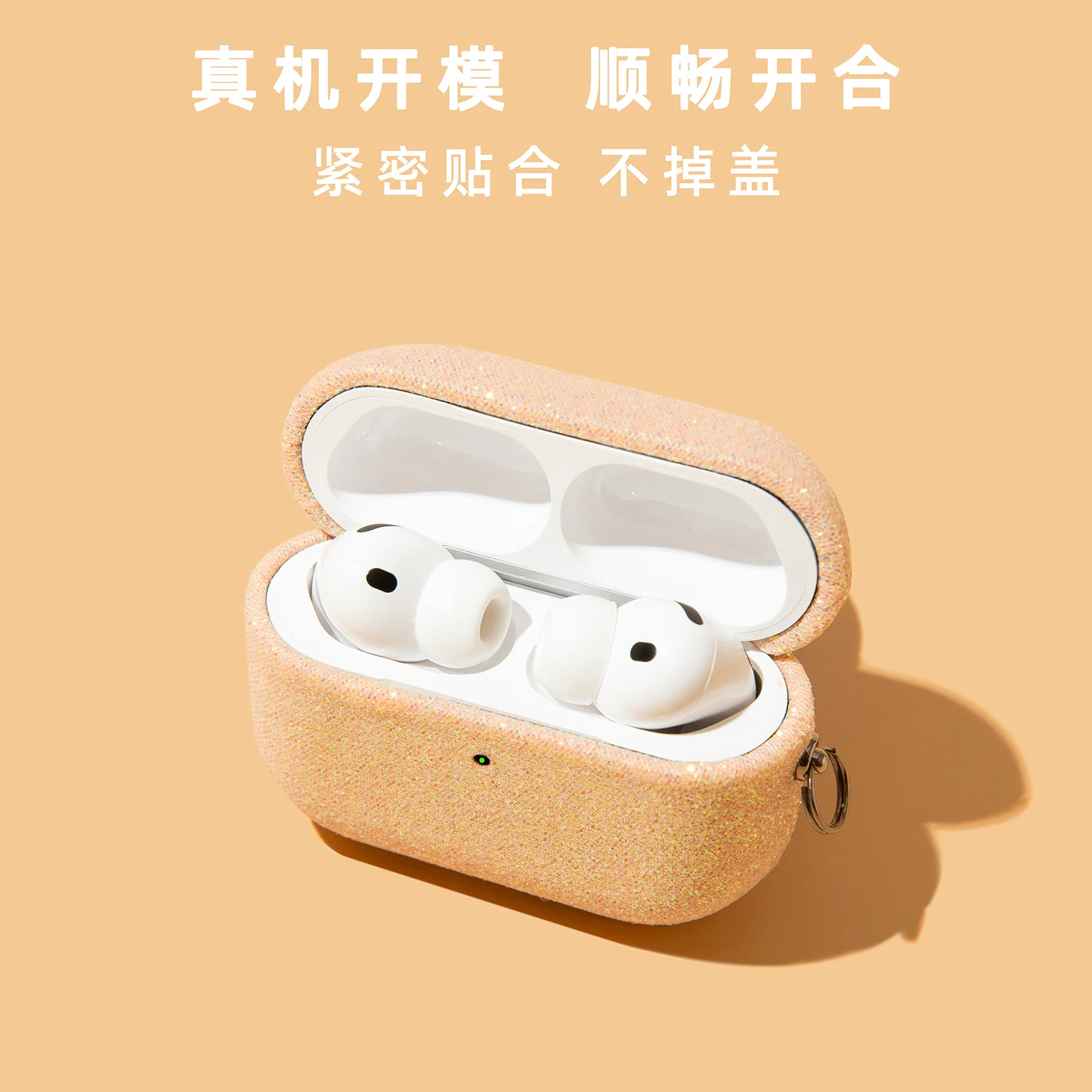 Einzigartige, minimalistische  – Headphone Case Hard Bewertung und Preis