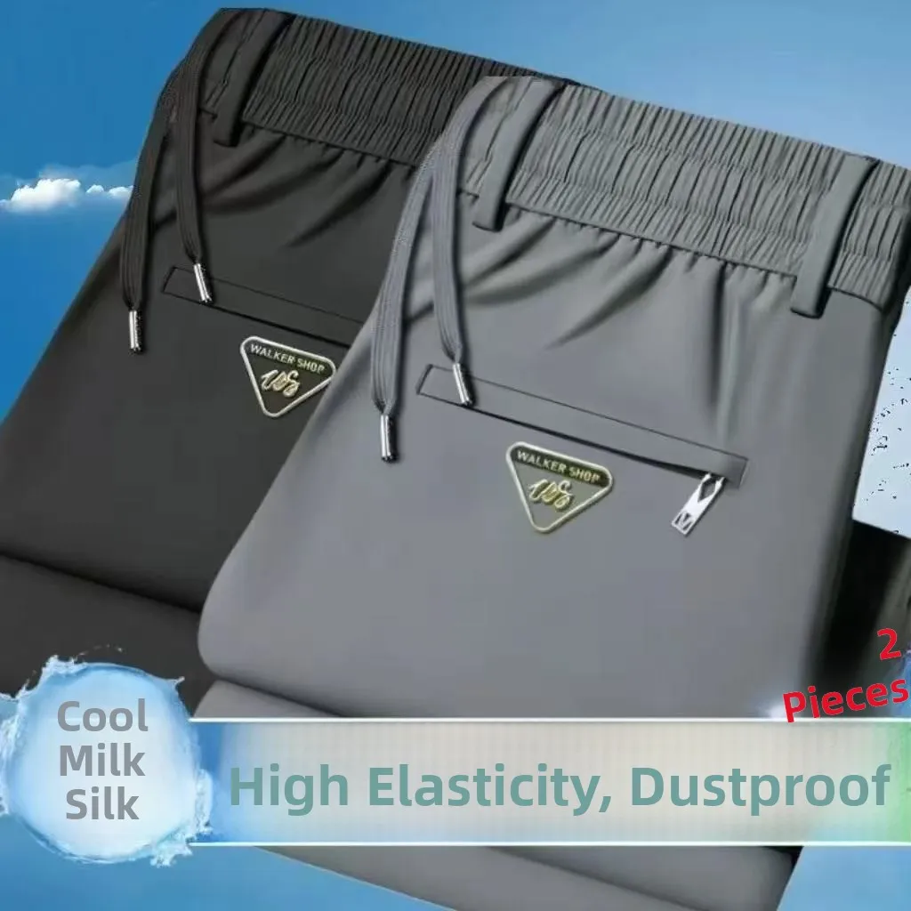 

Брюки из ледяного шелка свободного кроя с прямыми штанинами, с высокой талией, тонкие, женские, повседневные, дышащие, комфортные, в корейском стиле, на молнии, однотонные