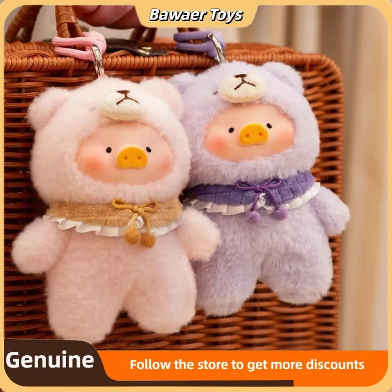 

Lulu The Piggy Joyful Time Series Виниловая слепая коробка Винтажный Шарм Mystery Box Симпатичная настольная сумка Подвеска Подарок Сюрприз Тедди Игрушки