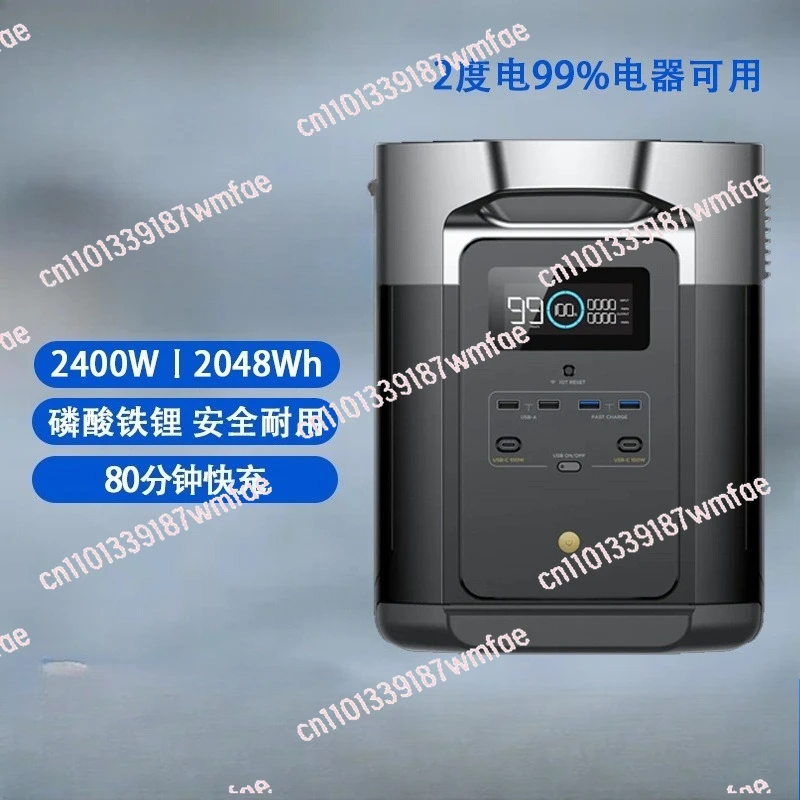 

Портативная электростанция-генератор на солнечных батареях для дома, аварийного использования, кемпинга на открытом воздухе, 2048 Вт·ч