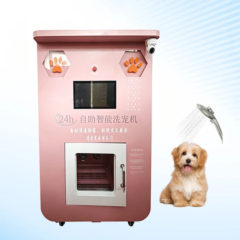 Outdoor Investment Pet Wash Vending Machine Automatic Disinfection Unattended Dog Washing Machine For Public Park Customized