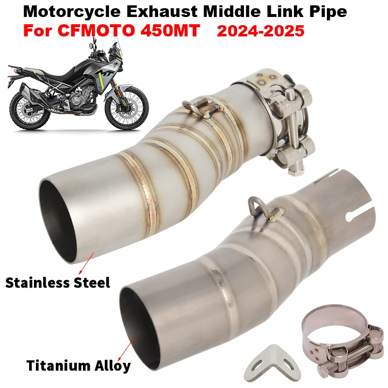 Motorcycle Exhaust Escape Systems For CFMOTO 450MT 450 MT 2024 2025 Titanium Alloy 50.5mm Middle Link Pipe Connecting Muffler