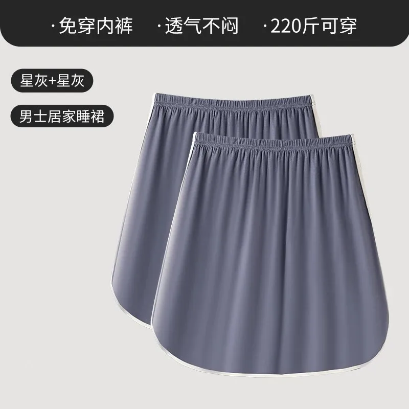1006 star gray + 1006 star gray 2-pack
