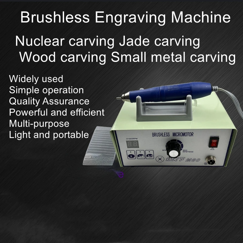 

M80 M90 Brushless Engraving Machine Jade Carving Machine Hole Punching