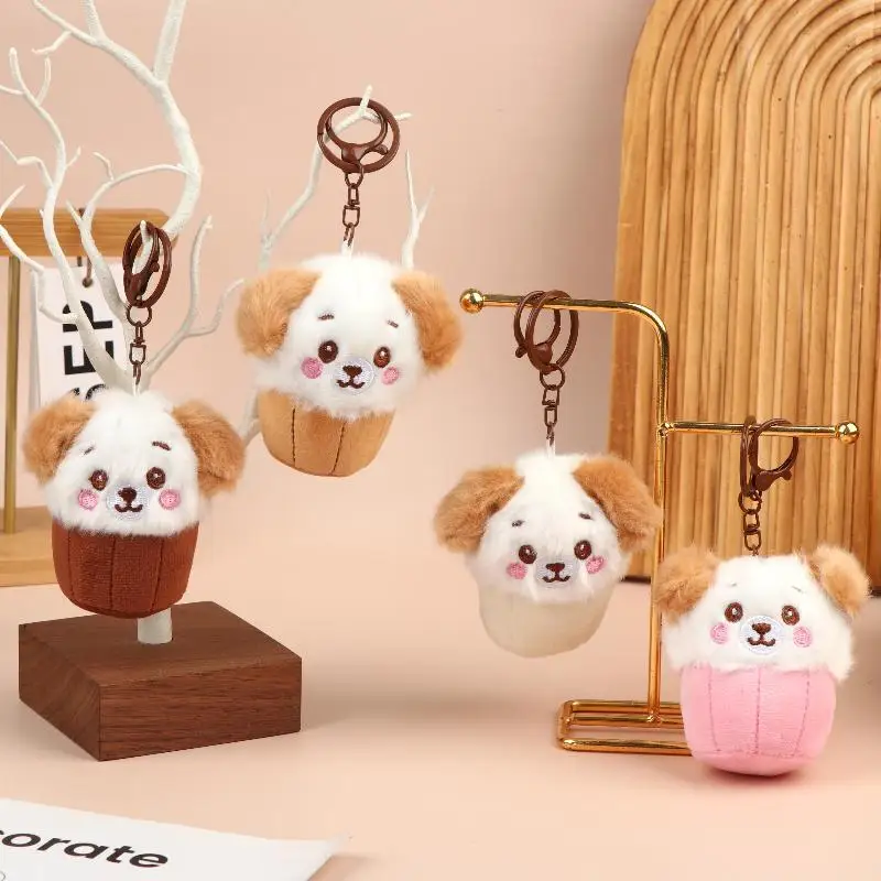 Hot Cute Teacup Dog Plush Keychain Mini Cartoon Stuffed Doll Soft Bag Hanging Pendant Key Ring For Backpack Handbag Decor Gift