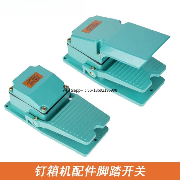High-speed Servo Nail Binding Machine Foot Pedal Switch Carton Packaging Machinery