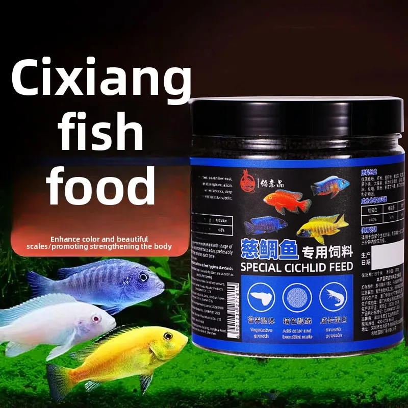 

Jingyipin African Cichlid Food - Sinking Pellets for Tanganyika & Malawi Cichlids (Frontosa, Mbuna, Peacock & More)