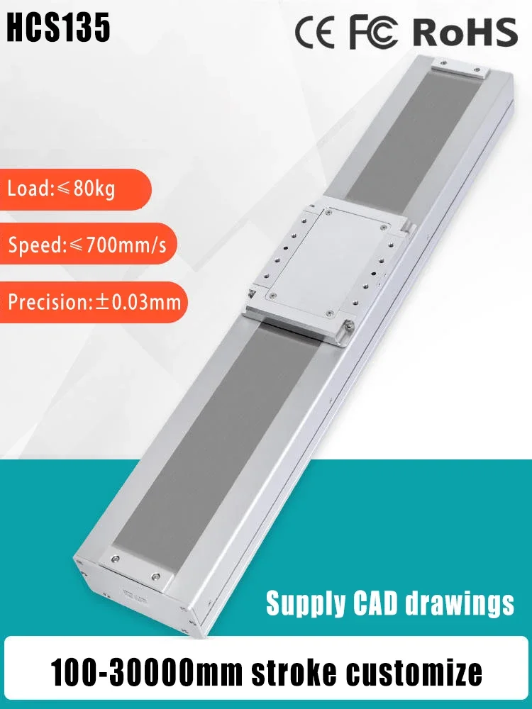 Ball Screw Slide HCS135 Fully Enclosed Dust-free Workshop Cross Linear Guide Slide Module